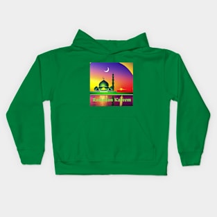 Ramadan Kareem Kids Hoodie